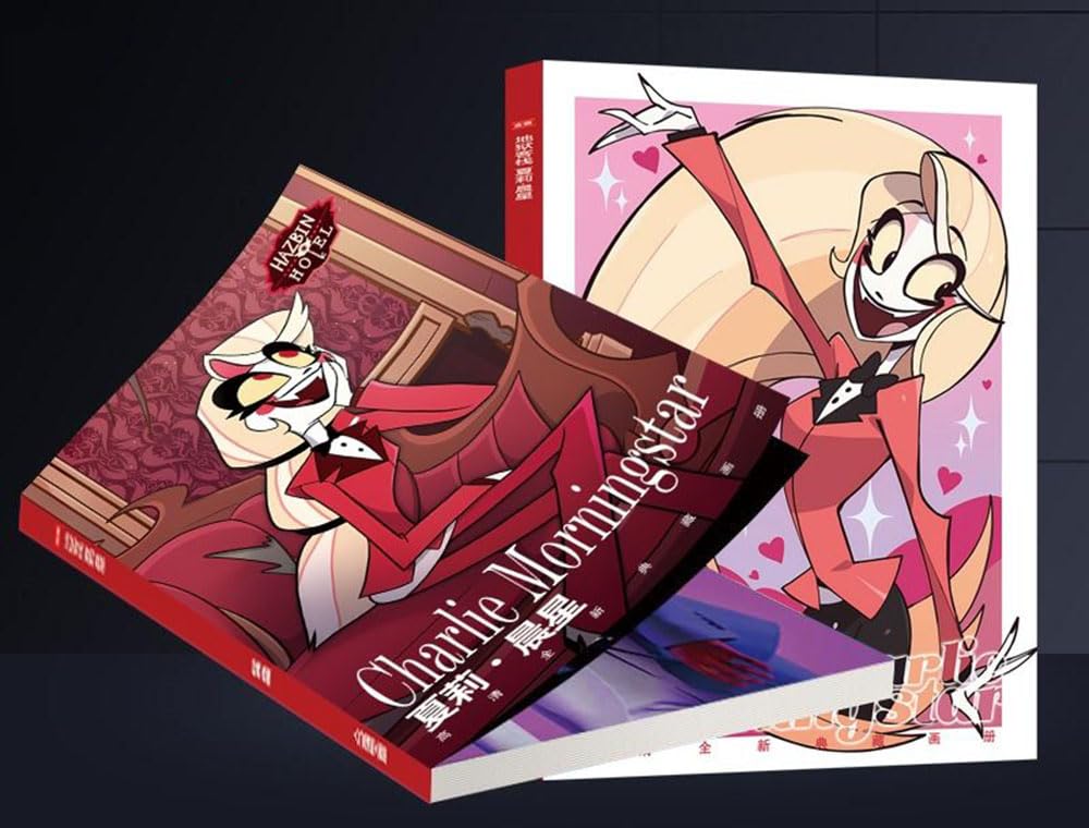 Amazon.co.jp: ハズビンホテル グッズ セット 福袋 チャーリー