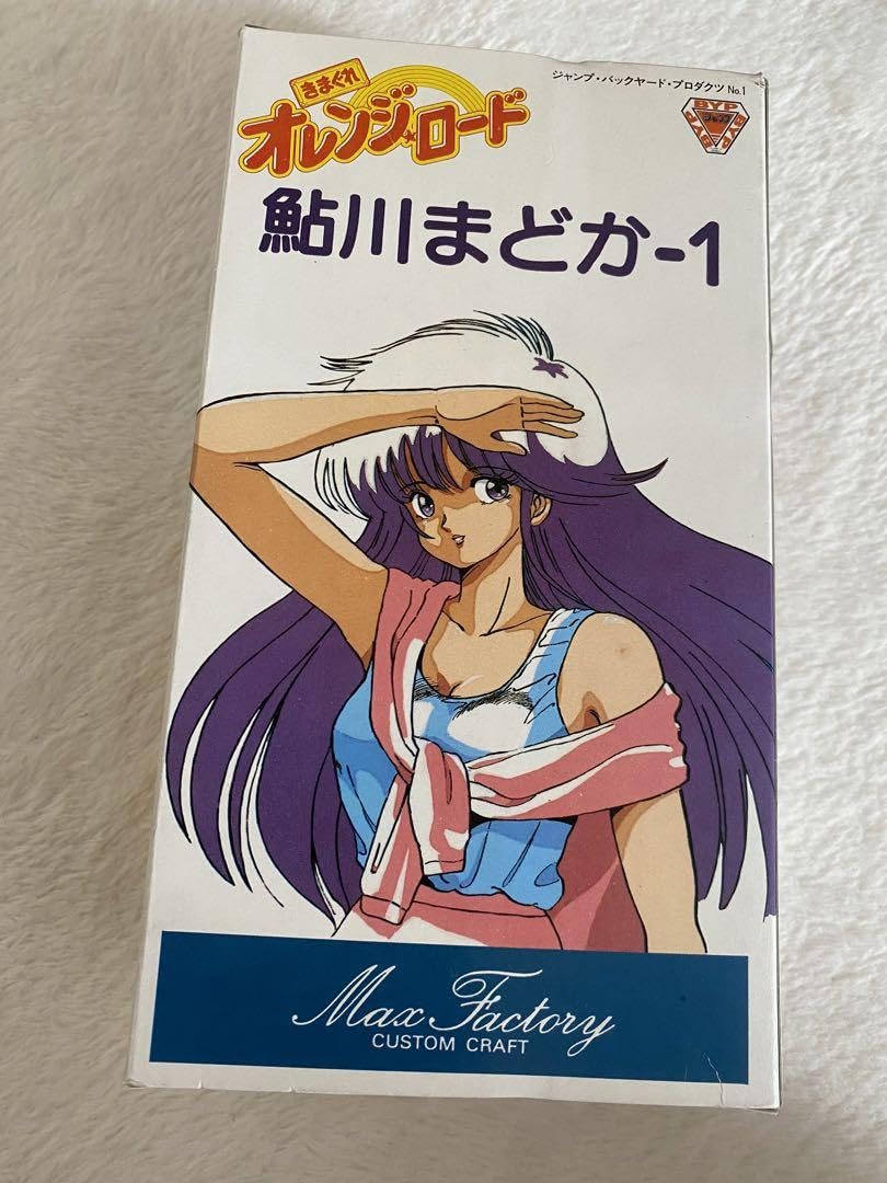 きまぐれオレンジ☆ロード 鮎川まどか マックス ファクトリー レジン