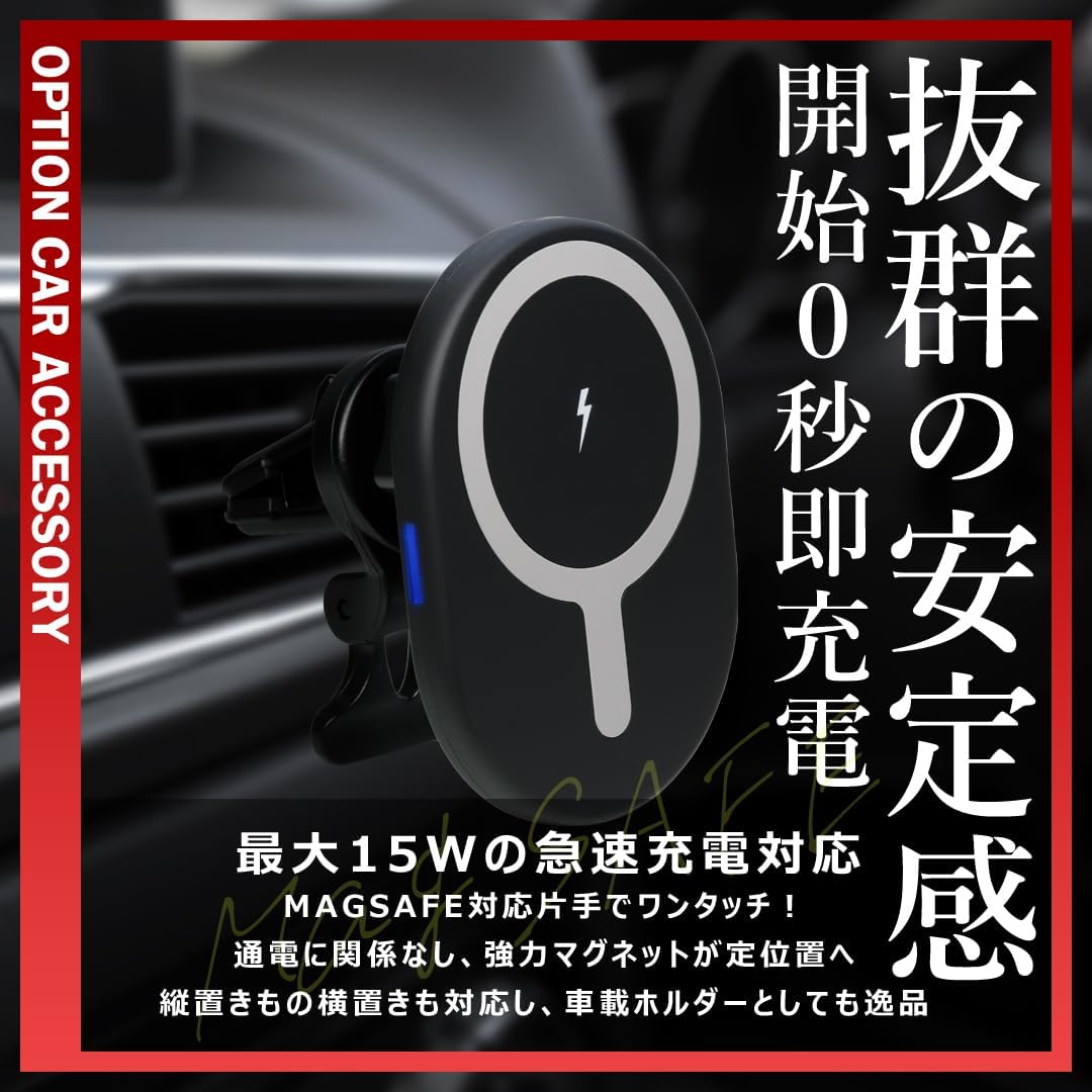 Amazon.co.jp: N-BOX JF3/JF4 カスタム含む ワイヤレス充電器 車