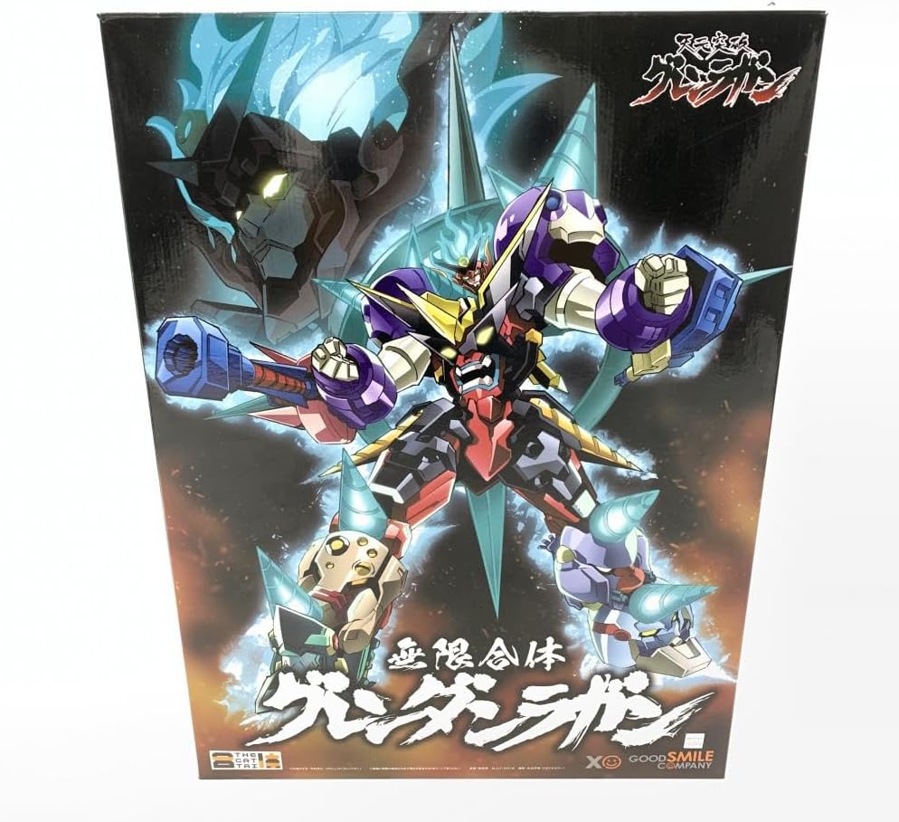 【中古】開封)THE合体 無限合体 グレンダンラガン[240010438208]