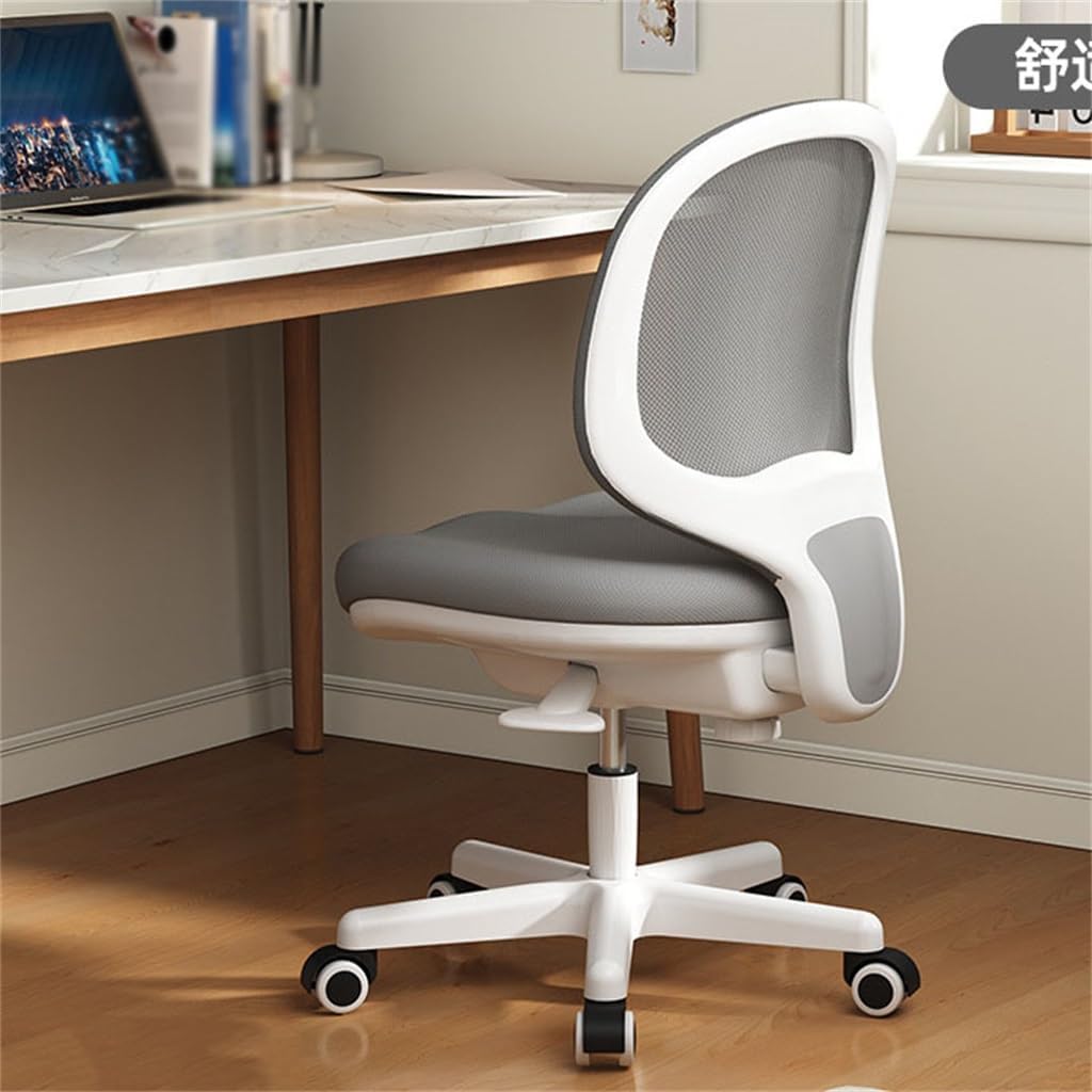 Ergonomic Computer Office Chair Backrest Home Sedentary Comfortable Seat Study Desk Student Lift