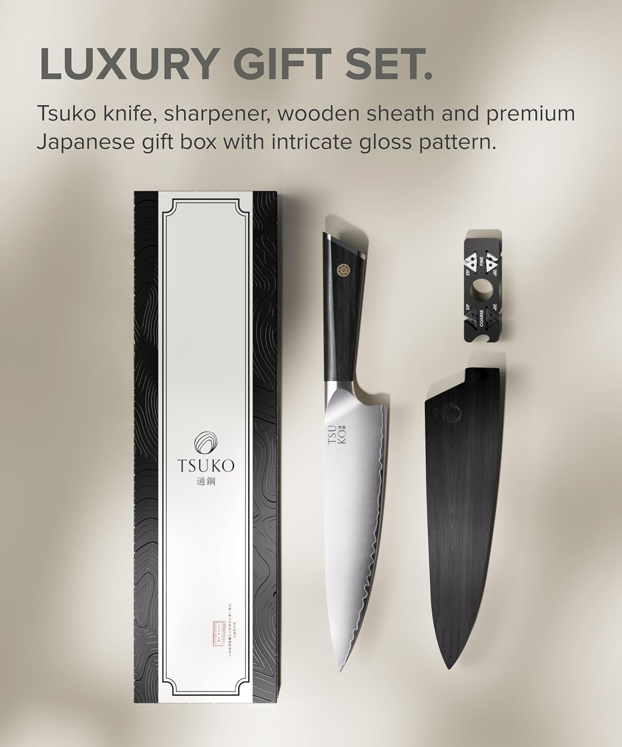 Tsuko Coltello da chef a quattro stadi e guaina in legno, set di coltelli da cucina professionali in stile giapponese da 20,3 cm, coltello affilato, coltello da cucina affilato, coltello da cucina