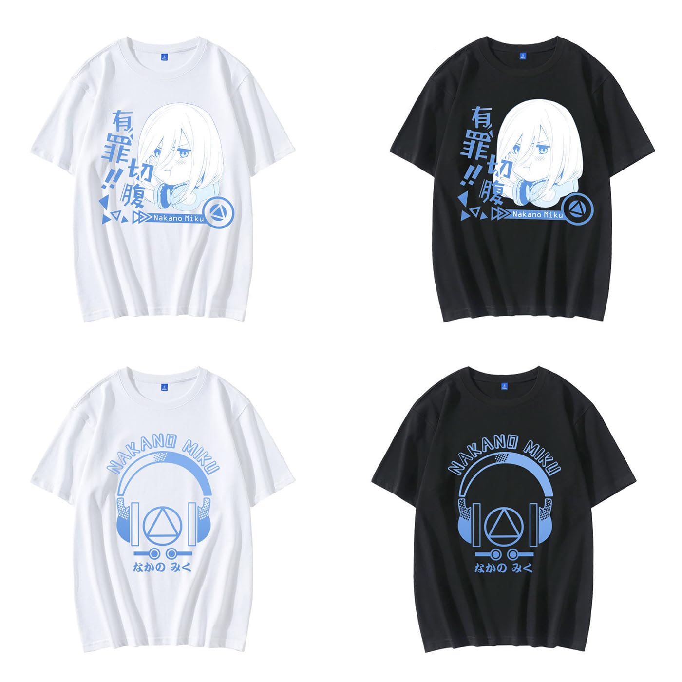 五等分の花嫁 T シャツ 中野 三玖 学生 男女兼用 パーカー スポーツ 学園祭 クリスマス ハロウィン ギフト 誕生日 プレゼント リラックス  アップセット キャラクター衣装 (4,L)