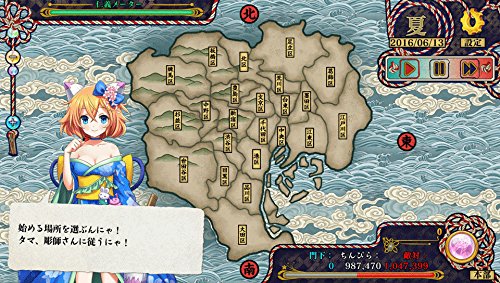 Miniatura 3 de Tokyo Tattoo Girls - PlayStation Vita