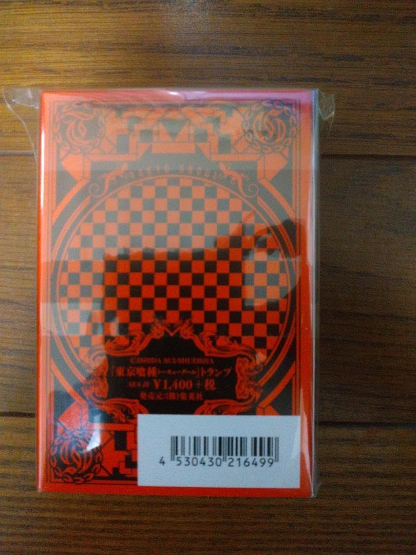 東京喰種　プレミアムトランプ　２セット 東京喰種 プレミアムトランプ 2セット Amazon.co.jp: 東京喰種