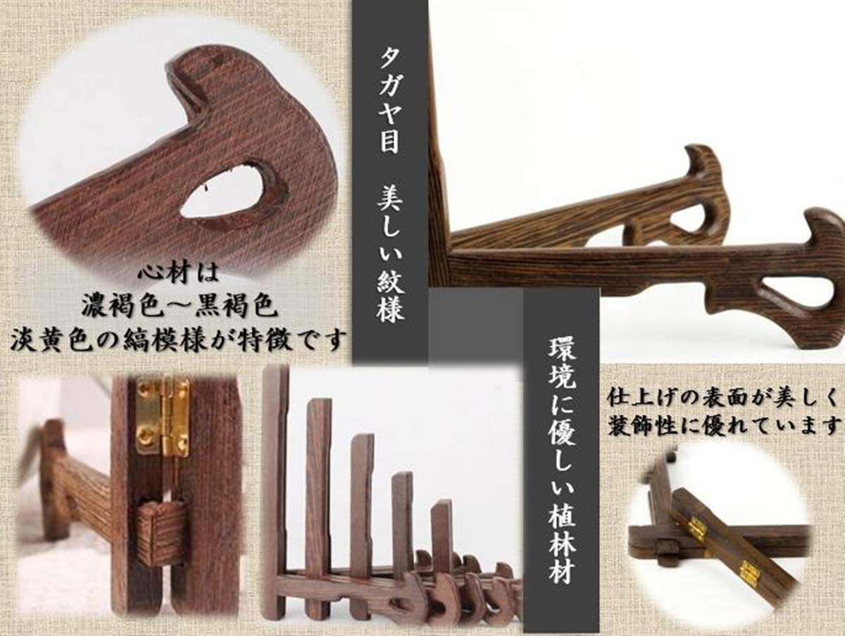 Amazon.co.jp: [ウィスアイランド]Wizisland 皿立て スタンド 5点