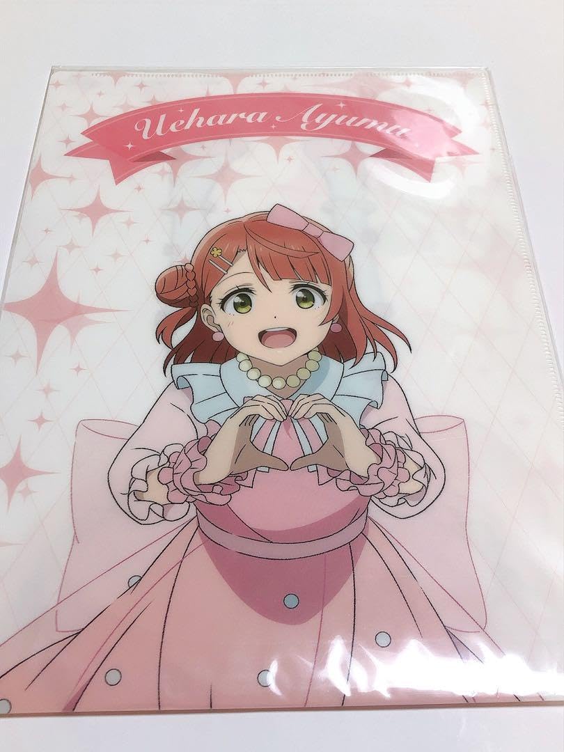 Amazon.co.jp: 見開き縦A3 クリアファイル 上原歩夢 スクールアイドル