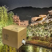 【温泉宅配】【温泉配達】【伊豆 伊東温泉 ケイズハウス伊東温泉20L】泉質:カルシウム・ナトリウム-塩化物温泉 【温泉宅配】【温泉配達】【伊豆 伊東温泉 ケイズハウス伊東温泉20L】泉質:カルシウム・ナトリウム-塩化物温泉