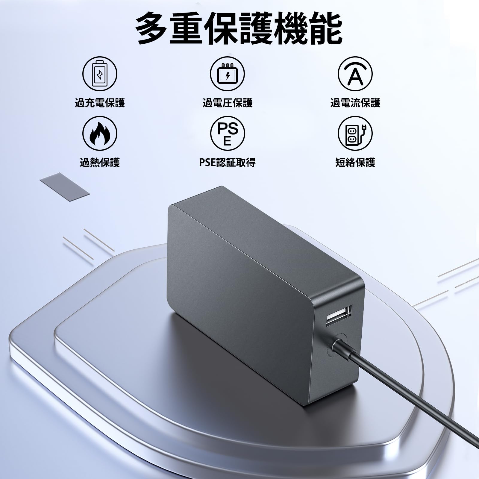 Amazon.co.jp: Surface 充電器 65W Surface Pro 対応Suface Pro11