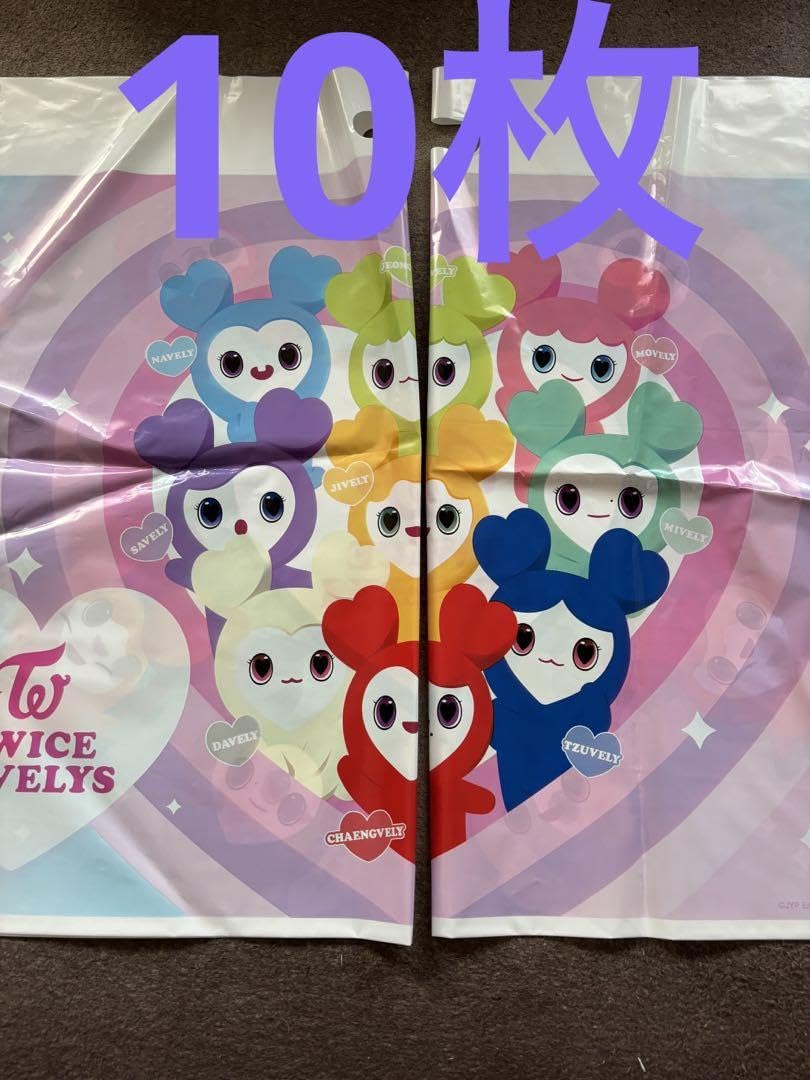 Amazon.co.jp: twice lovelys gigo exclusive shopper bag, set of 10