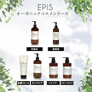 エピス EPIS クレンジングジェル オーガニック 500ml 5本 Amazon
