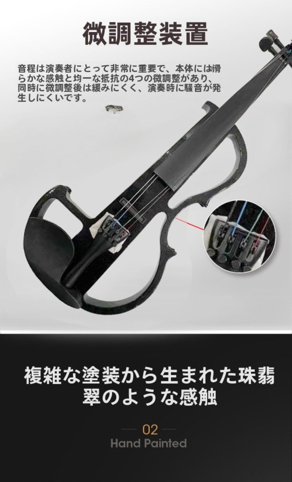 Amazon.co.jp: PVTK フルサイズ 4/4 バイオリンセット｜ソリッドウッド