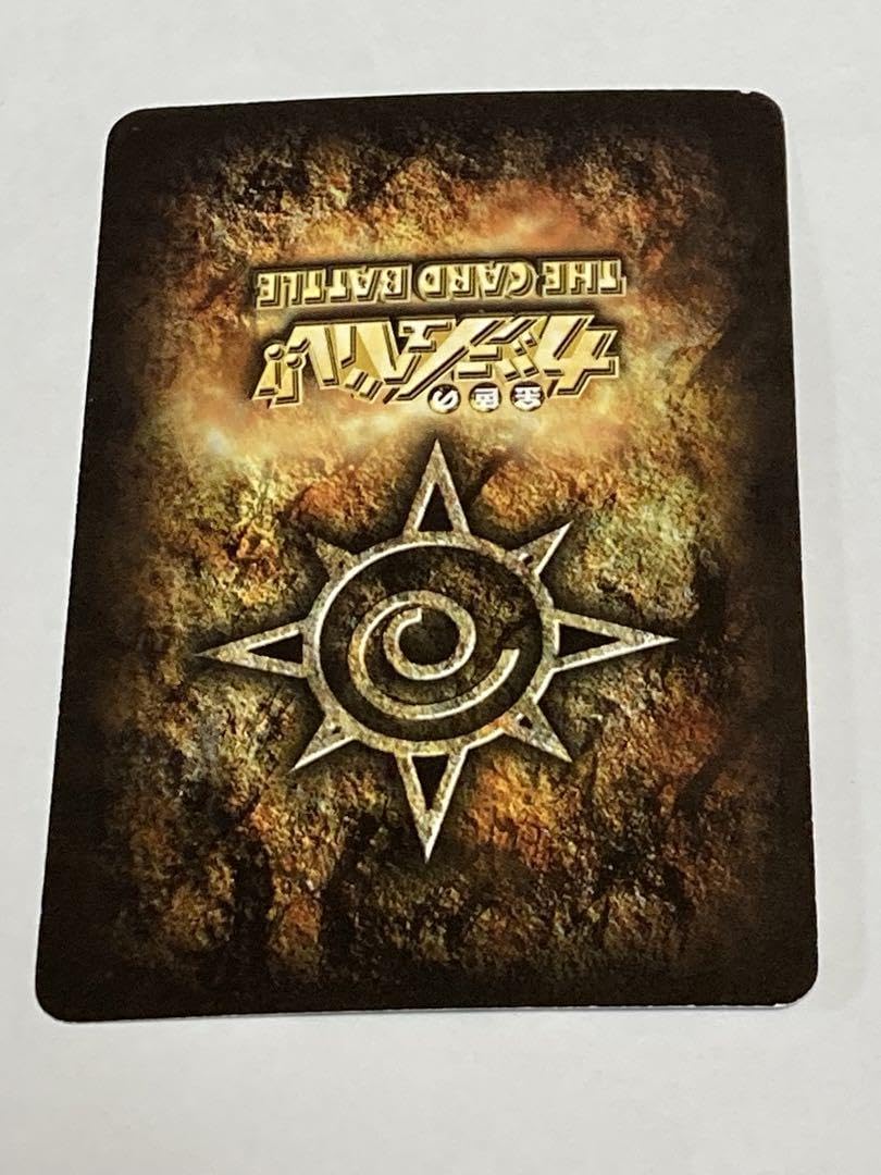 ガッシュ ［電撃の子］ プロモ 限定版 PR-004 金色のガッシュベル ガッシュ ［電撃の子］ プロモ 限定版 PR-004 金色のガッシュベル