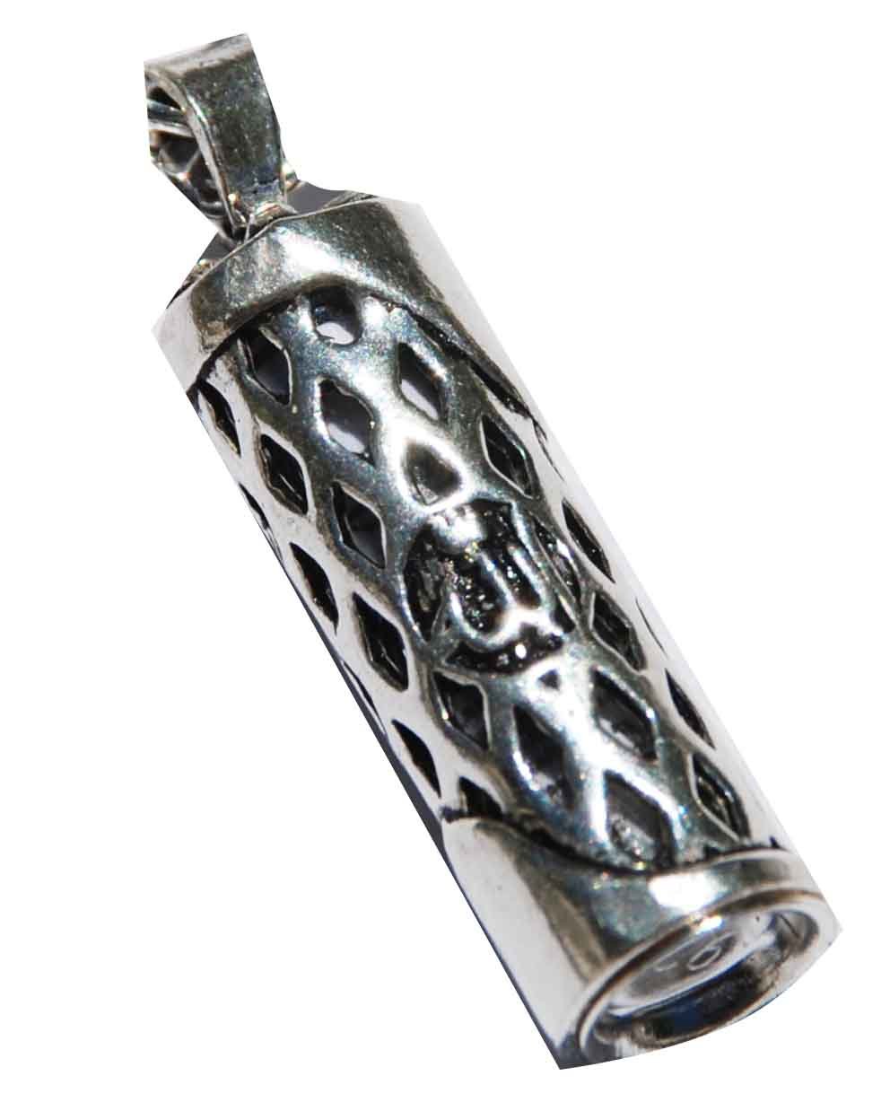 MuslimJewerlyAllah Lattice Design Glass Jawshan Cevsen Vial Enclosed in St. Silver Islamic Talisman Pendant Tavis