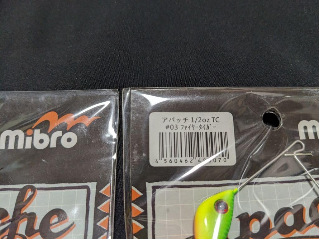 Amazon.co.jp: ミブロ アパッチ 1/2oz スピナーベイト 2個セット 1