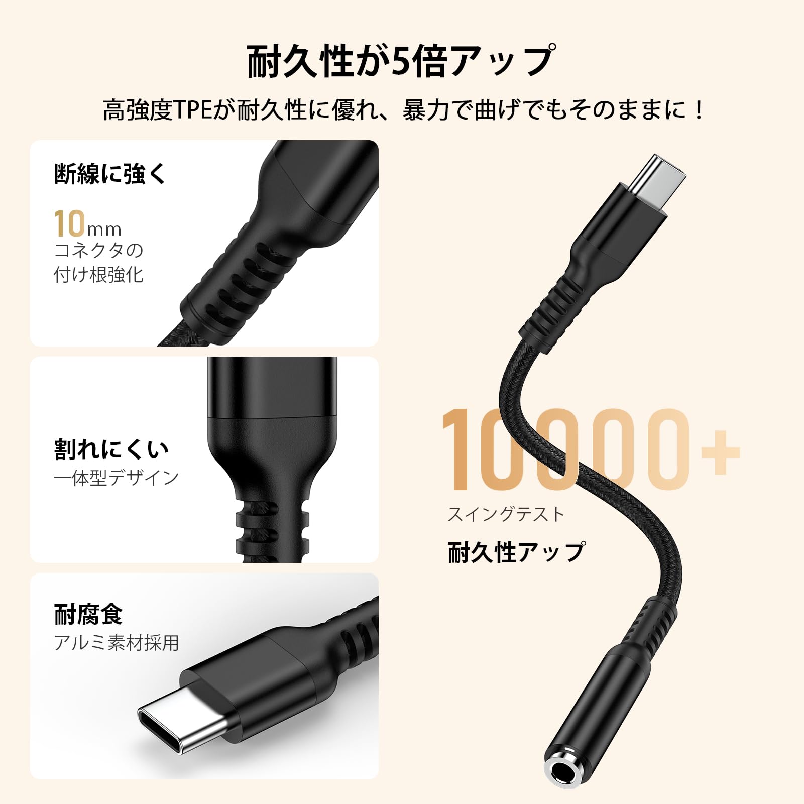 Amazon.co.jp: Ocbuo Lightning&Type-C変換アダプタ 1本2役 iPhone