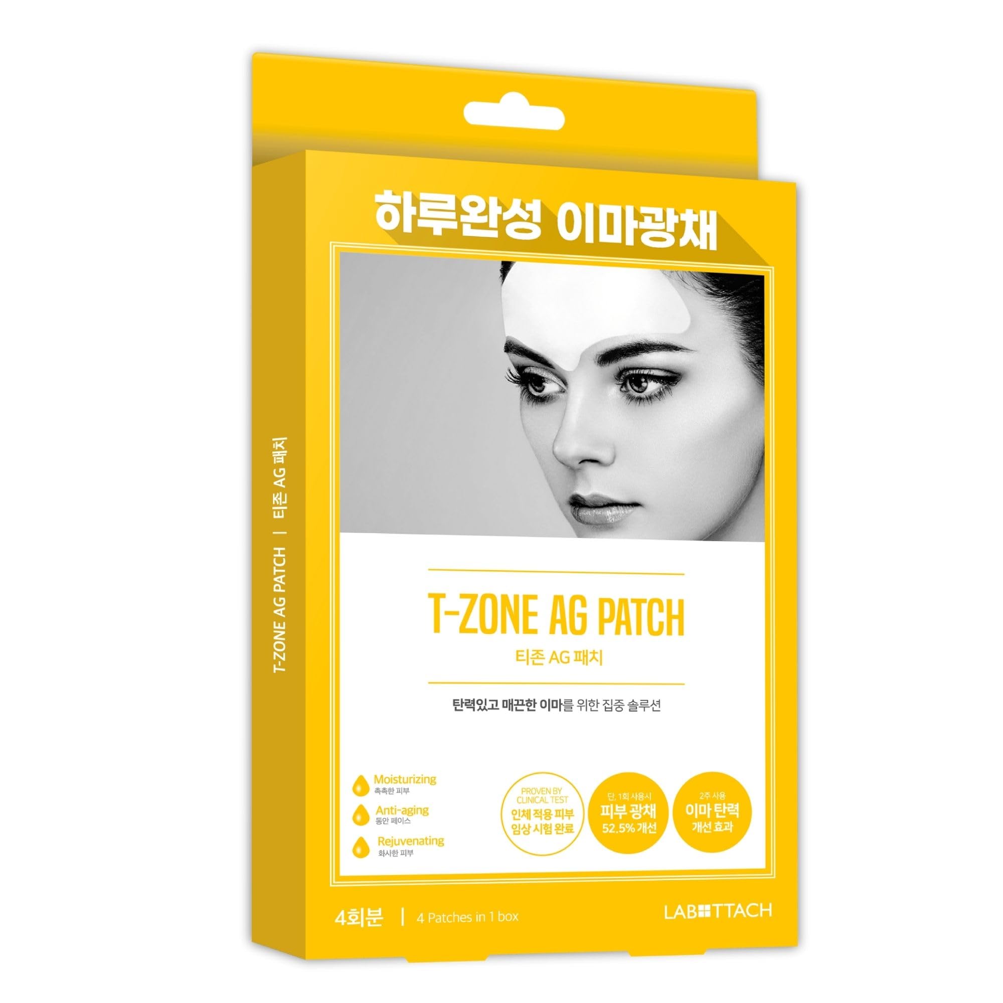 Wooshin Labottach T-Zone AG Patch, 4 Patches