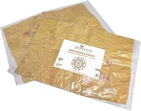 Shudh Online Bhojpatra Sheet Original, Bhoj Pattar (3 pieces), Bhoj Patra for Yantra and Mantra Writing (5 * 4 inch)