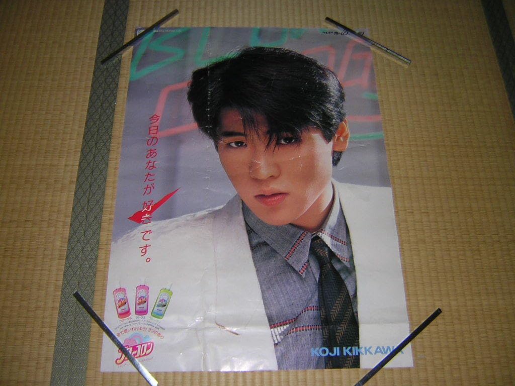 参考。ポスターカレンダー　2019後半　吉川晃司 content_103485_k2m_16106848179
