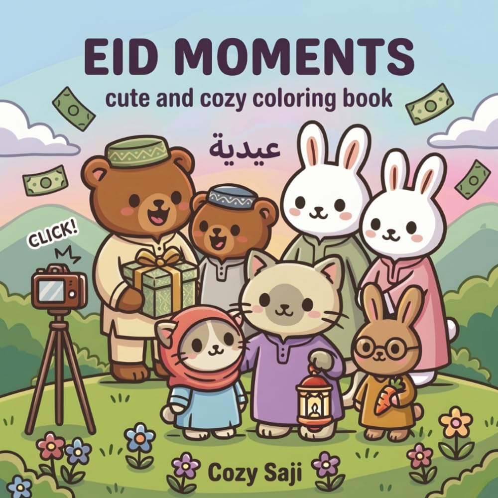 Eid Moments: Cute And Cozy Coloring Book