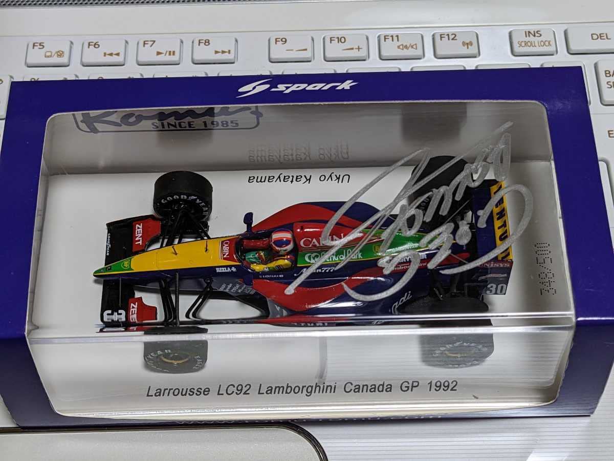 スパーク 1/43 ロム特注 ラルース LC92 片山右京 直筆サイン入り 直筆サイン入り スパーク1/43 片山右京 ラルースLC92 日本GP（タバコ