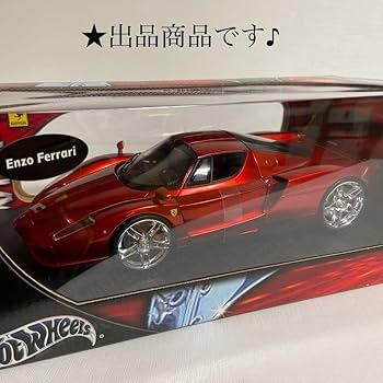 Amazon.co.jp: ホットウィール/ WHIPS :1/18 エンツォ フェラーリ Amazon.co.jp: ホットウィール/ WHIPS :1/18 エンツォ フェラーリ