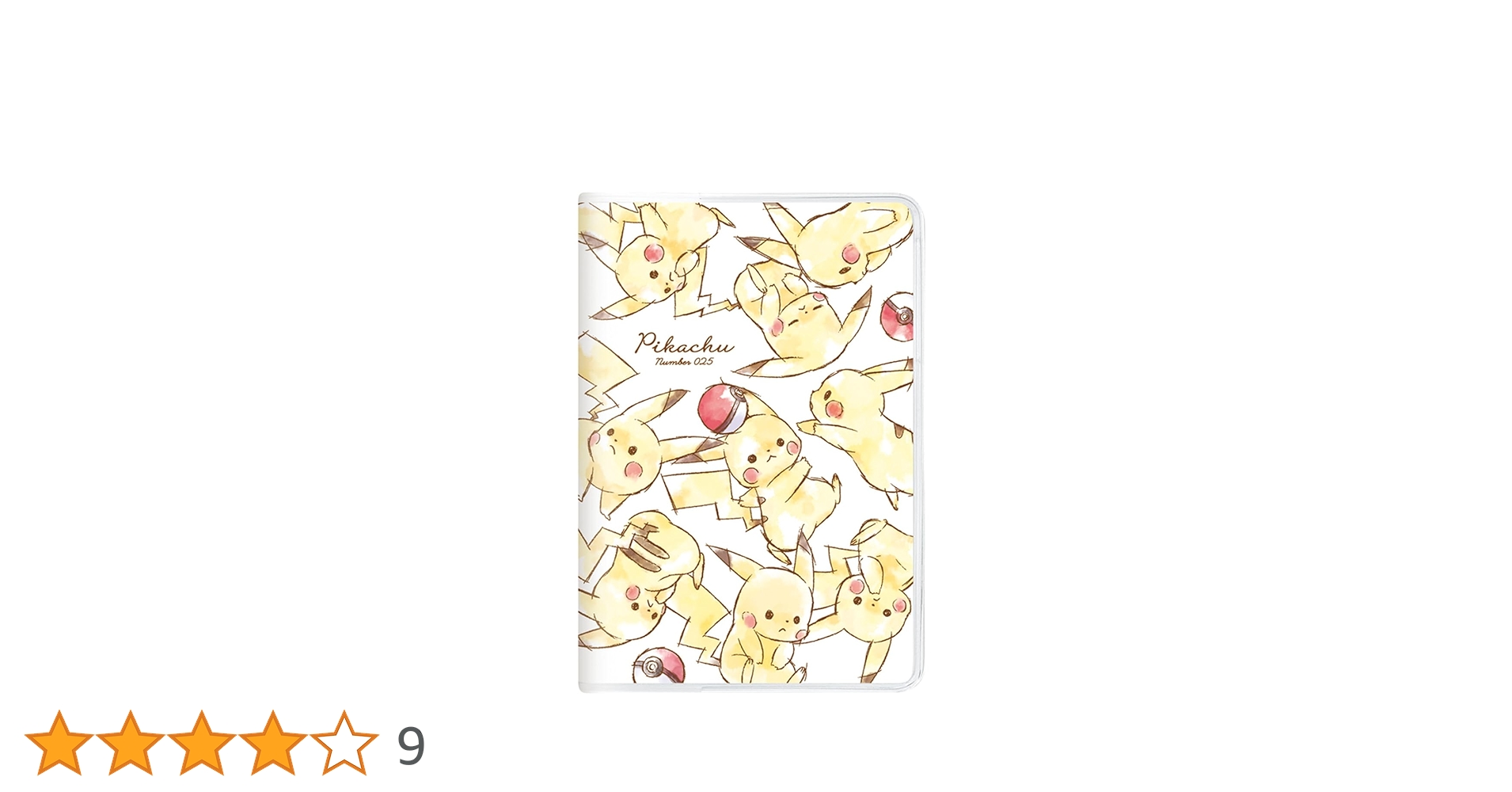 2025 Pokémon M - JP ピカチュウ 6枚セット 連番 ポケモンカード