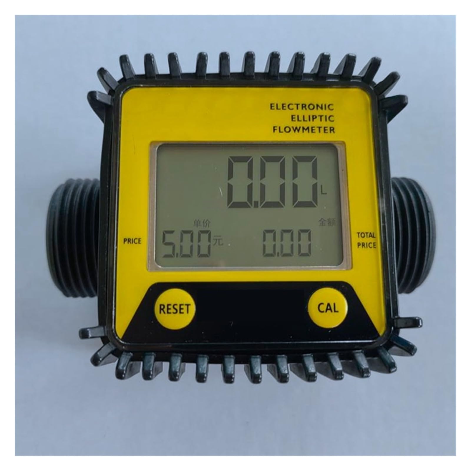 Medidor de flujo Caudalímetro con pantalla electrónica K28 for medir el caudal de urea del contador de metanol(Yellow)