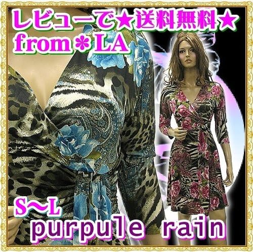 Amazon Co Jp パープルレイン Purpule Rain Laブランド 薔薇とアニマル柄カシュクールワンピース Uslサイズ 大きいサイズ 7部袖 Vネック ストレッチ 豹柄 S ブルー系 服 ファッション小物