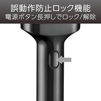コイズミ メンズシェーバー USB3枚刃 ブラック KMC-0820/K USB充電3枚刃シェーバー ブラック KMC-0820/K ［3枚刃］｜の通販