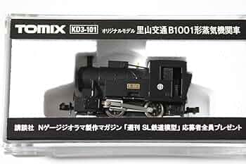 61gwJoby5kL._AC_UF350,