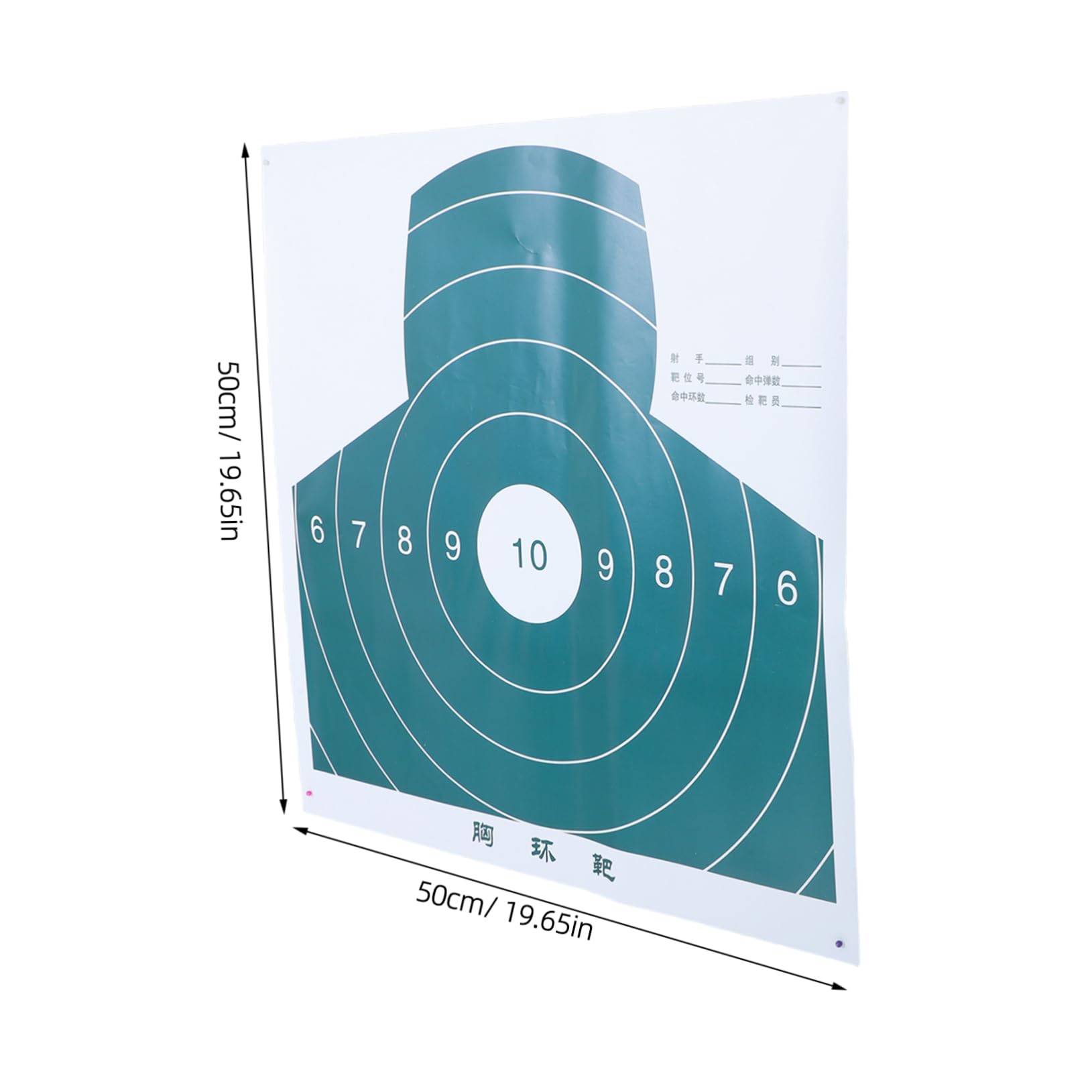 Abaodam Versatile Paper Archery Targets 50pcs Round Target Paper for Perfect for Training and Competitions
