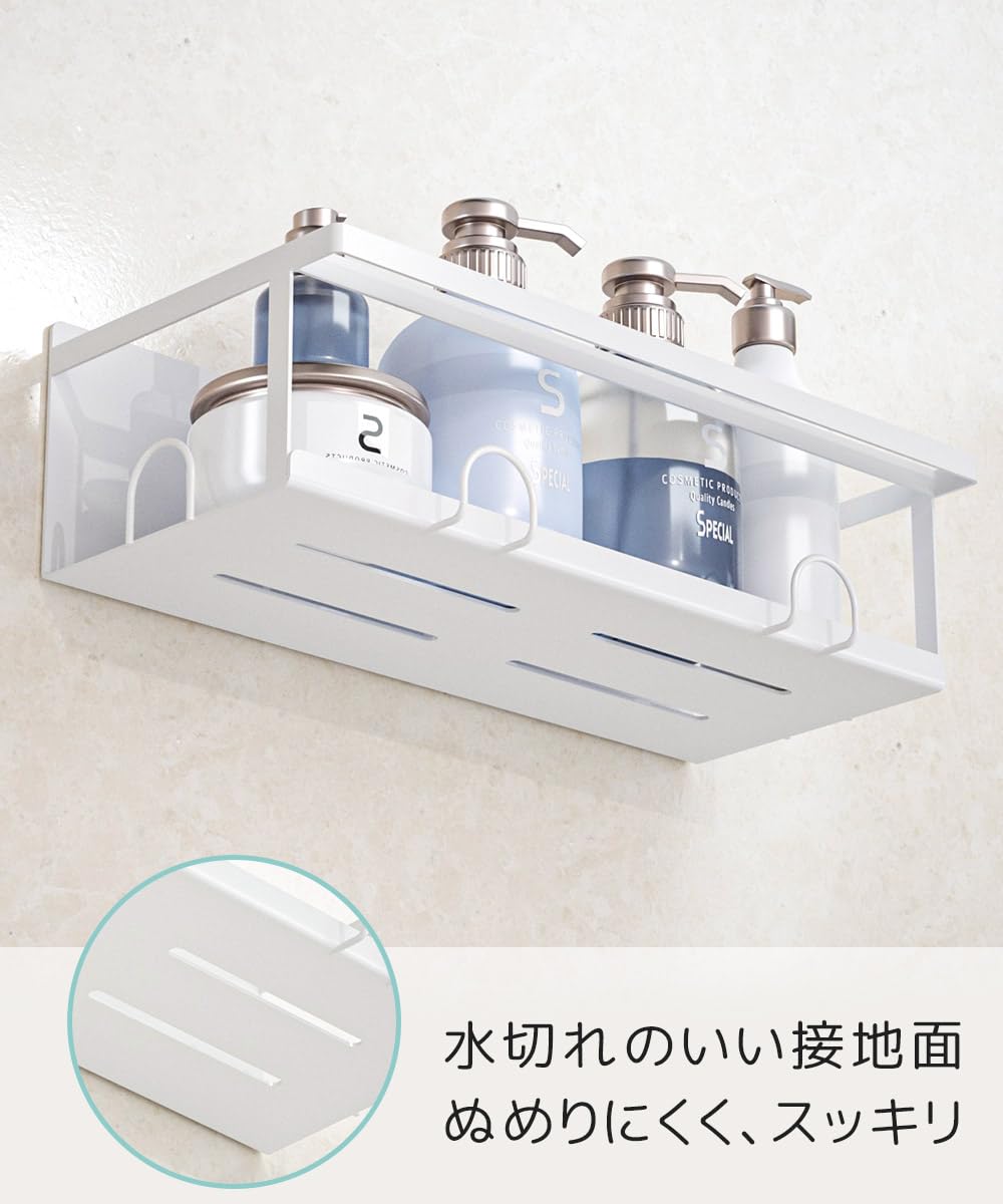 Amazon｜AngQi 浴室用ラック マグネット お風呂ラック 強力磁石 水切り