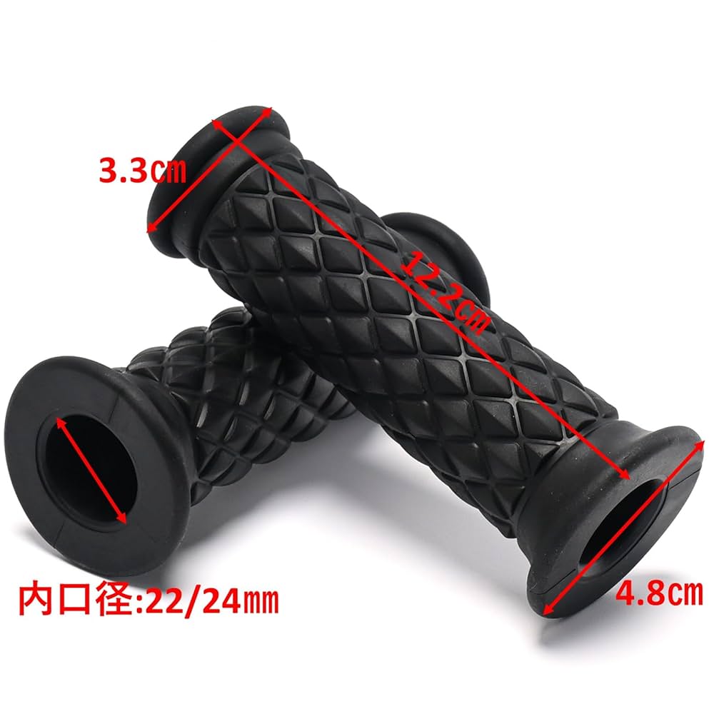 Amazon.co.jp: ISEFUJI バイク ハンドルグリップ 22.2mm 汎用