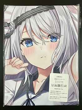 【即日発送】かぐや様は告らせたい 白銀圭 抱き枕カバー 61+iyabxvML._AC_UF350,