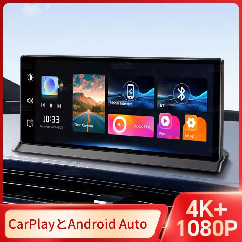 Amazon.co.jp: zmart K2 Pro 11.3インチ 車載DVR 4Kカメラ Carplay