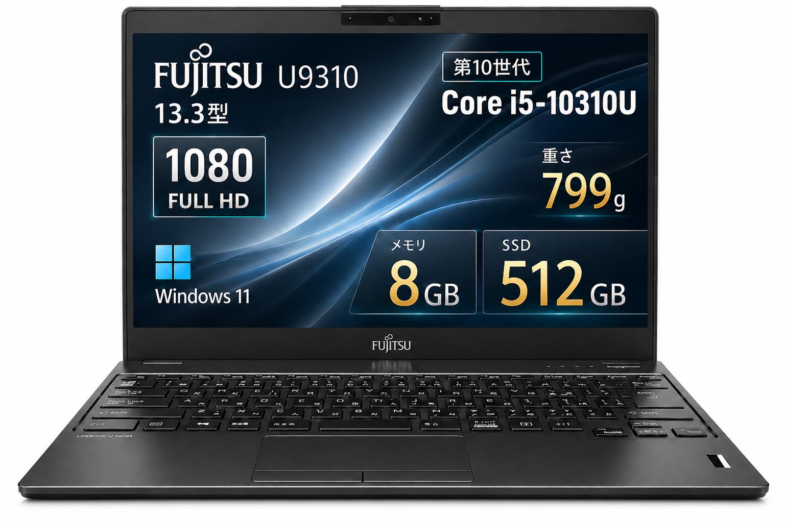 SSD512GB 第10世代 i5 15 富士通 i5-10 8GB オフィス Amazon.co.jp: 富士通 デスクトップPC D587/D588/i5-8400/8GB/512GB