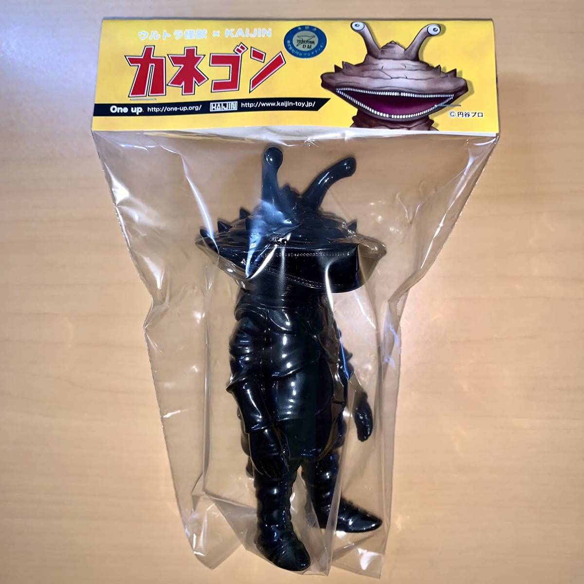 One Up. x KAIJIN カネゴン ウルトラマン ワンアップ ソフビ