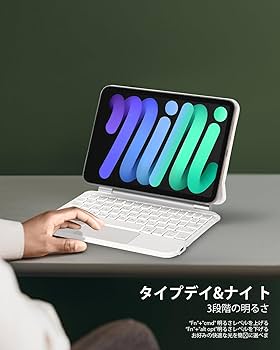 iPad Magic Keyboard - 日本語配列 2021モデル 違いは5つ？Magic Keyboard(iPad用)のUSとJIS配列を比較して