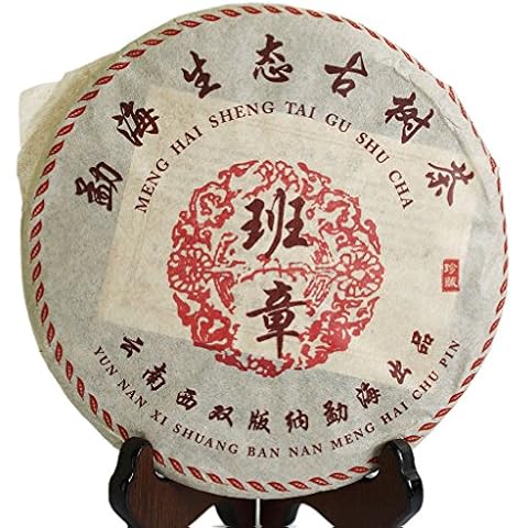 Puerh Tea - Ripe Puerh Tea Cake 357g / 12.6oz 2003 Year Organic Banzhang Ancient Tree Golden Buds - Pu erh Tea Puer Tea Pu'er Tea - Yunnan Pu-erh Tea - Chinese Tea Cover