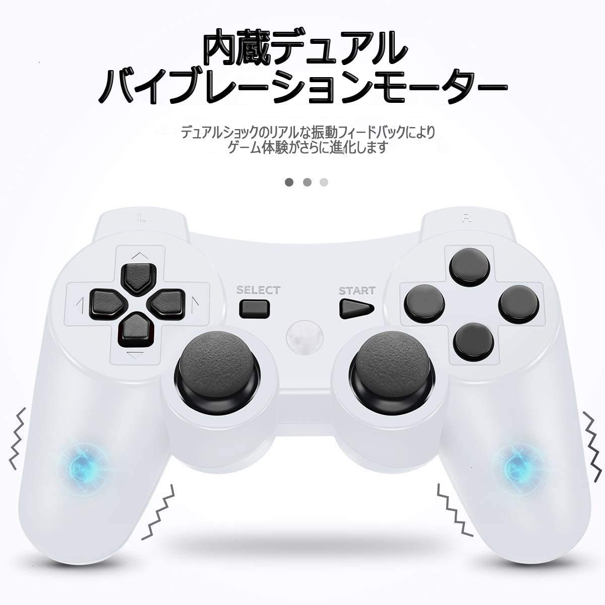 Amazon.co.jp: Fancyan PS3 用 ワイヤレスコントローラー 6軸センサー