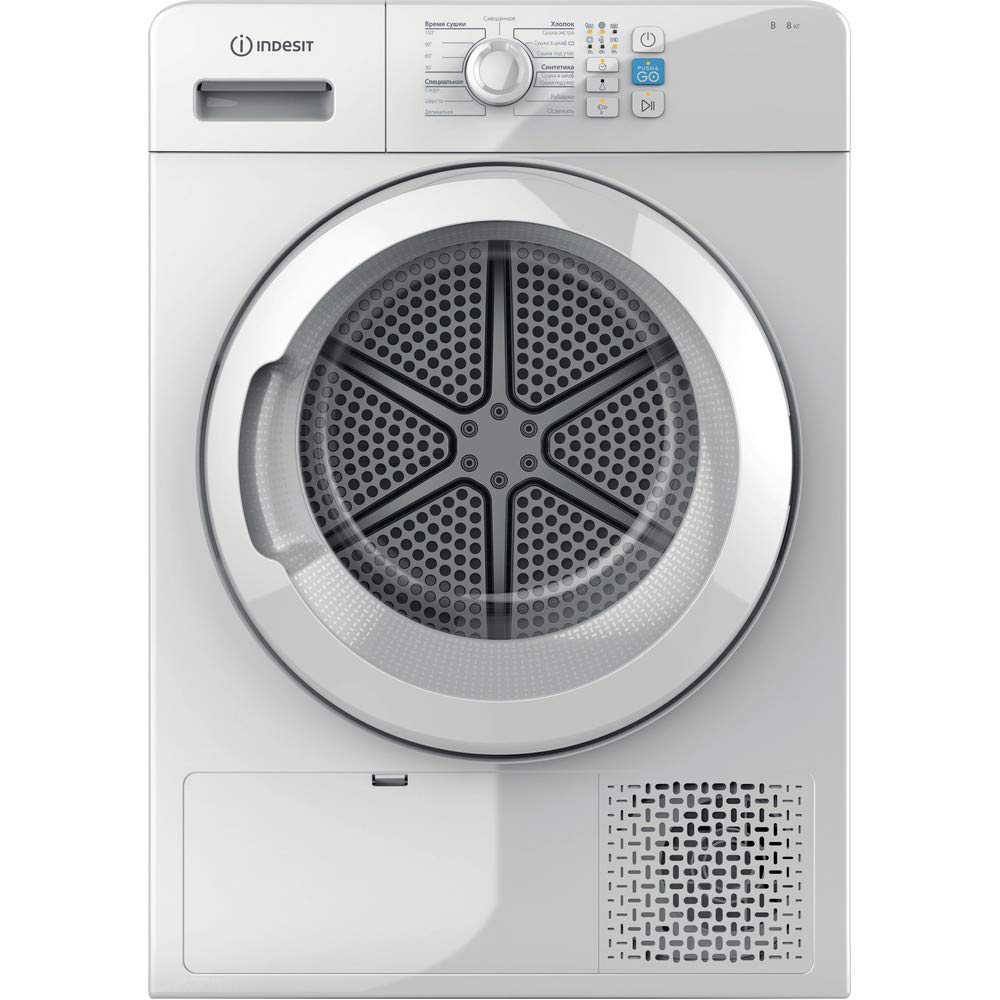 IndesitYT-CM08-8BGCC Push and Go Condensor Dryer, 8 kg Capacity, White"Min 1 year manufacturer warranty"