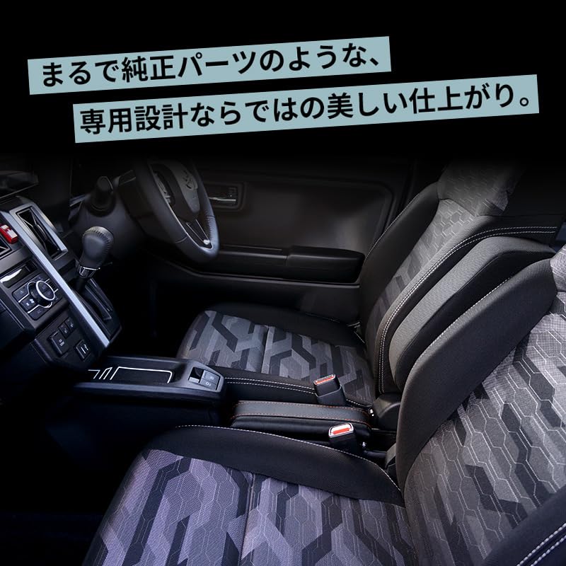 | ダイハツ タフト専用 LA900S LA910S コンソールボックス