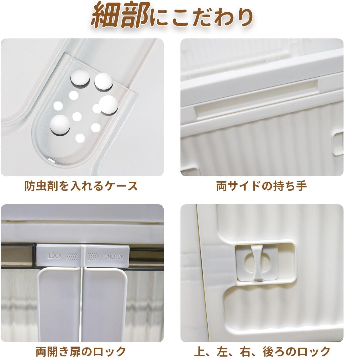 Amazon｜HiKiNS【収納ボックス 折りたたみ】全方向から取り出せる 蓋