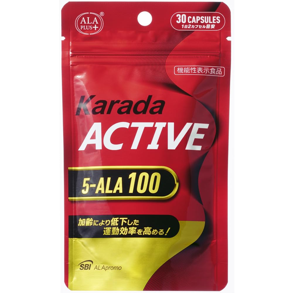 Amazon | 賞味期限1月末まで アラプラス からだアクティブ5-ALA100 15