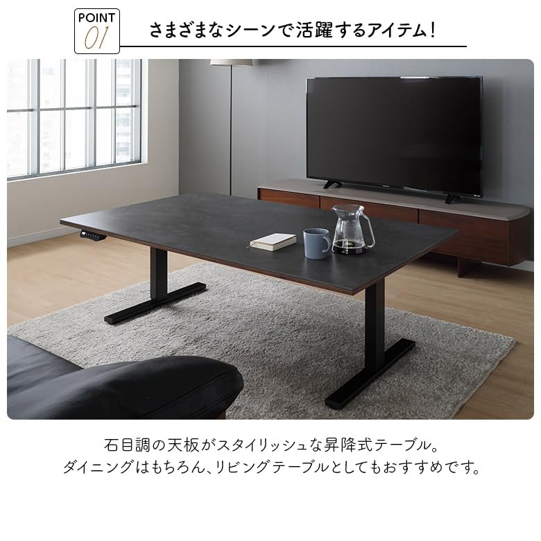【しゅんさん専用】ナチュラル昇降ダイニングテーブル　昇降机 しゅんさん専用】ナチュラル昇降ダイニングテーブル 昇降机