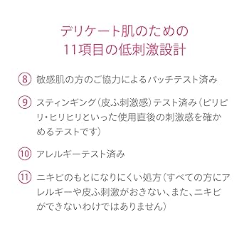 dプログラム バイタルアクト エマルジョン MB 本体、レフィル4点セット Amazon.co.jp: 【公式】dプログラム(d program) バイタルアクト