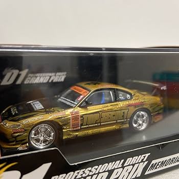 Amazon | アオシマ DISM 1/43 D1 GP TOP SECRET S15 SILVIA NISSAN