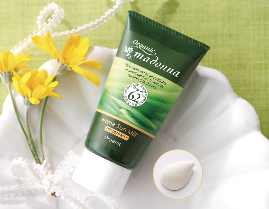Amazon.co.jp: オーガニックマドンナ アロマサンミルク45g SPF30