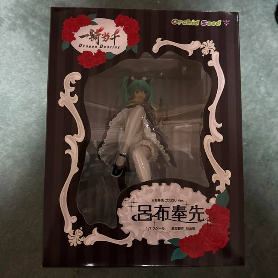 Amazon.co.jp: 一騎当千 Dragon Destiny 呂布奉先 ゴスロリVer 1